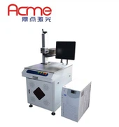 UV Laser Npav System